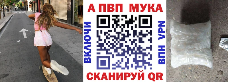 A PVP крисы CK  Дыгулыбгей 