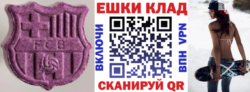 Ecstasy Дубай  Дыгулыбгей 
