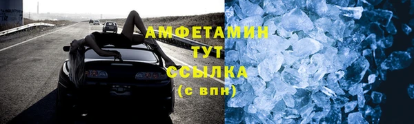 гашиш Горняк