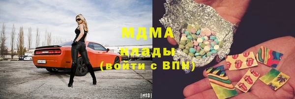 не бодяженный Горнозаводск
