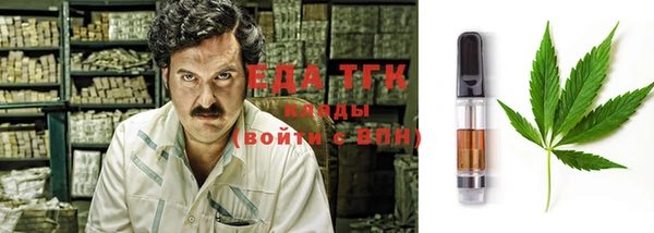 гашиш Горняк
