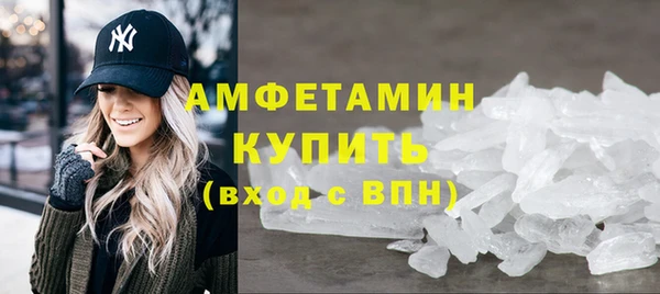 не бодяженный Горнозаводск
