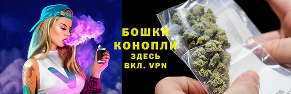 гашиш Горняк