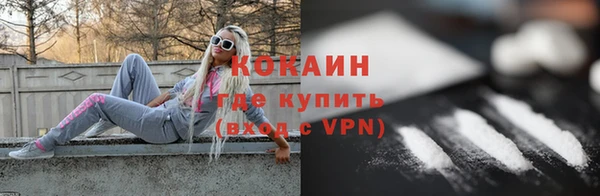 не бодяженный Горнозаводск