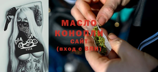 гашиш Горняк