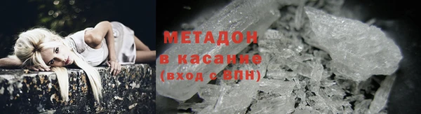 гашиш Горняк