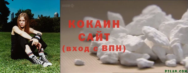 не бодяженный Горнозаводск