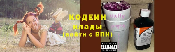 не бодяженный Горнозаводск