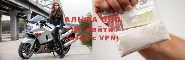 гашиш Горняк