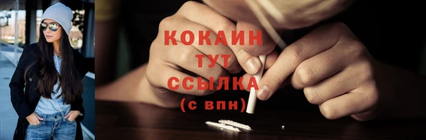 не бодяженный Горнозаводск