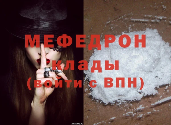 не бодяженный Горнозаводск