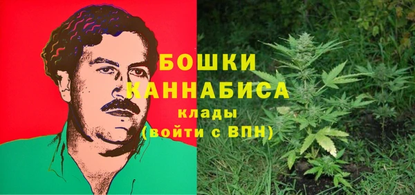 гашиш Горняк