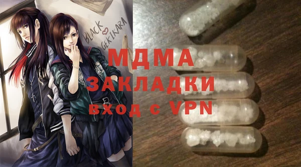 не бодяженный Горнозаводск