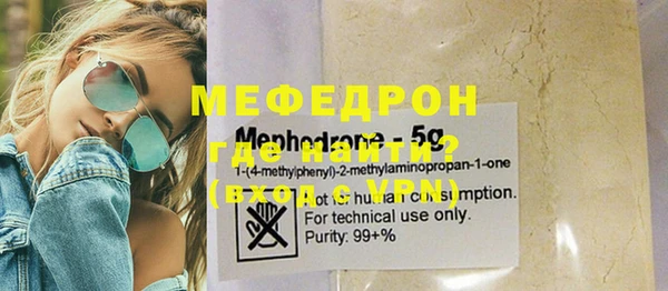 гашиш Горняк
