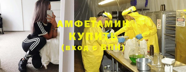 не бодяженный Горнозаводск