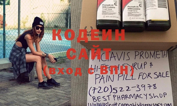 не бодяженный Горнозаводск