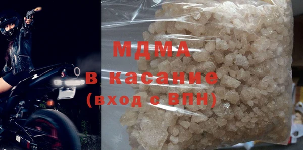 гашиш Горняк