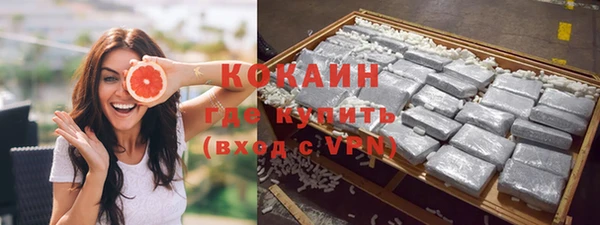 гашиш Горняк