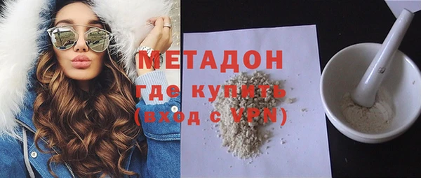 гашиш Горняк