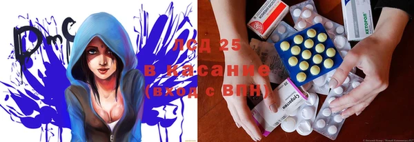 не бодяженный Горнозаводск