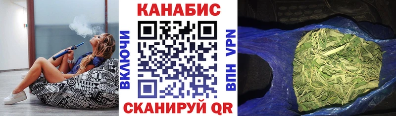 Каннабис LSD WEED  цена   Дыгулыбгей 